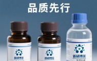 TCO-MMAE，TCO MonoMethyl auristatin E具有哪些化学性质？
