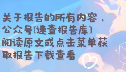 2025年教大家如何使用Deepseek AI进行超级降维知识输出V1.0版-HomeBrew Ai Club