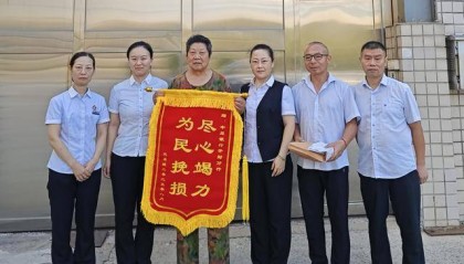 我为群众办实事｜残损币兑换彰显服务温度