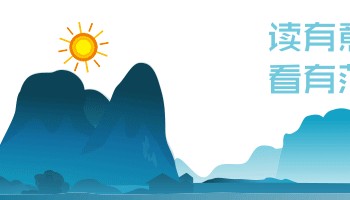 专访华为谷云波：以光强算，激活算网潜能，赋能行业应用创新