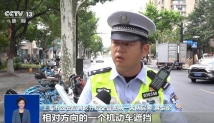 骑电动自行车闯红灯被撞 为什么不是“谁弱谁有理”