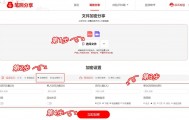 笔熊分享+阿奇索=虚拟资料防盗+自动发货
