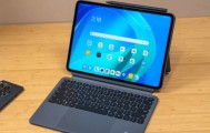 一加新平板现身FCC 或名为Pad 3R 配备键盘与手写笔