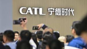 宁德时代：已回购1599.08万股，成交总金额为人民币43.86亿元