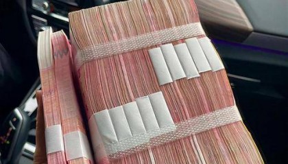 人民币又贬了？48点不算啥！专家：越贬越值钱