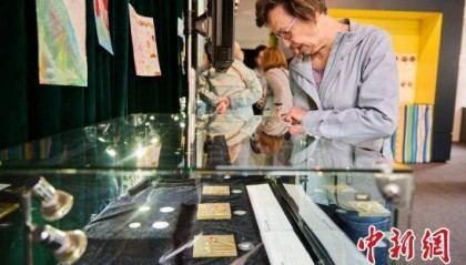 以币为媒连接双城 中英造币文化交流主题特展亮相伦敦