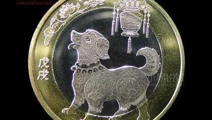 猪猪币(猪猪币今日最新价格)