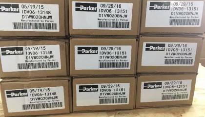 MARKATOR MV 8 P 冲击主轴插件-上海花颖