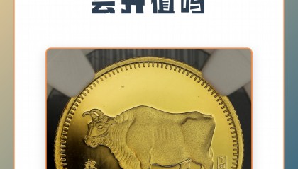 币久(币久网交易安全吗)