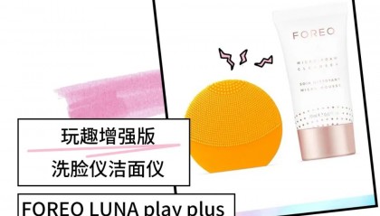 LUNA价格(luna价格usdt)