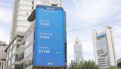 黄金和石油先后成就美元霸权，稳定币能否“接棒”？