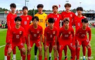 中国U16与澳洲U16激战：平局打乱计划，教练组是否敢轮换阵容？
