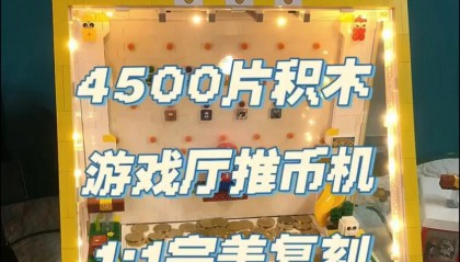 币久(币久官网)