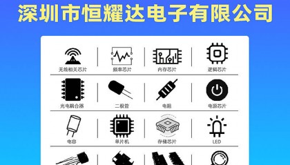 PT7M7811STBEX电压监控器原装正品现货PDF数据手册规格书引脚图参数特性电子文档