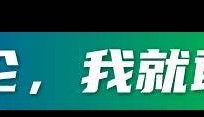 难怪Deepseek创始人受到总理接见，还上了新闻联播
