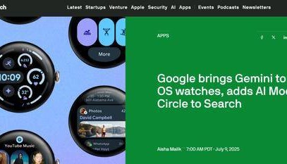 谷歌将Gemini人工智能助手引入Wear OS智能手表