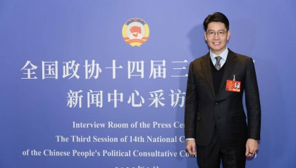 人民币成全球第四位支付货币，李民斌：建议借助香港推动人民币国际化