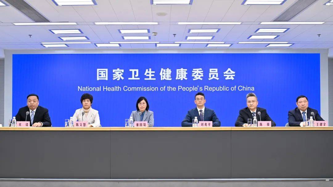 西苑医院专家出席国家卫生健康委介绍“时令节气与健康”情况新闻发布会