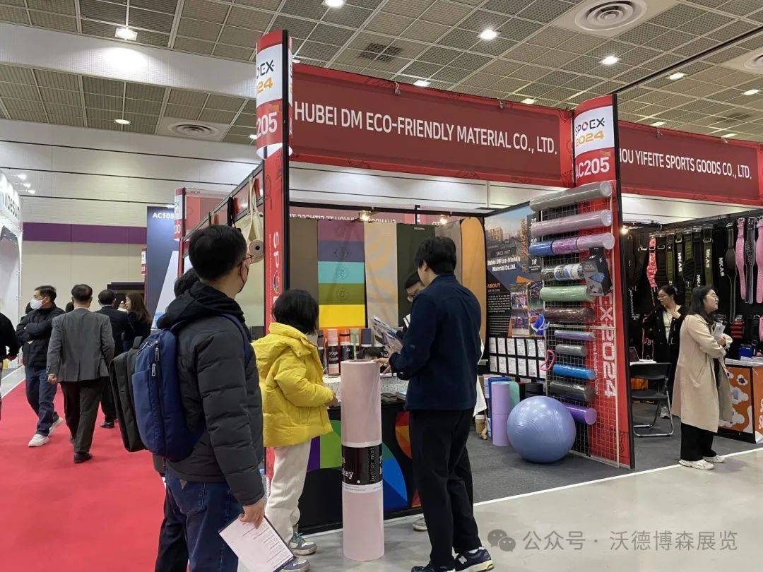 【展会推荐】2025年韩国首尔国际体育休闲产业展SPOEX 2025
