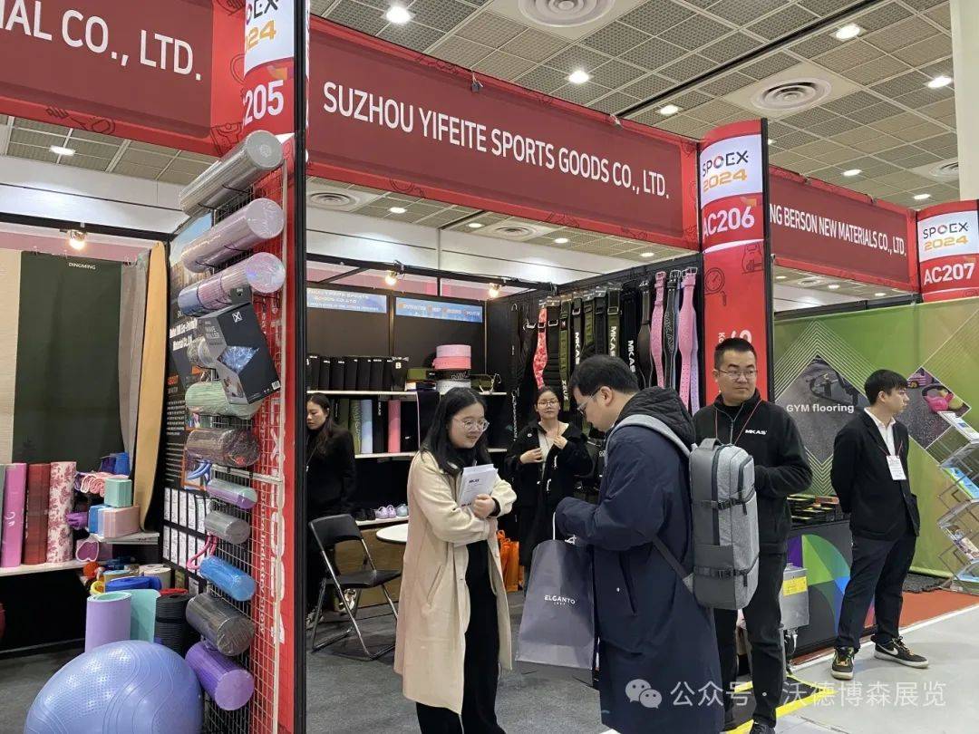 【展会推荐】2025年韩国首尔国际体育休闲产业展SPOEX 2025