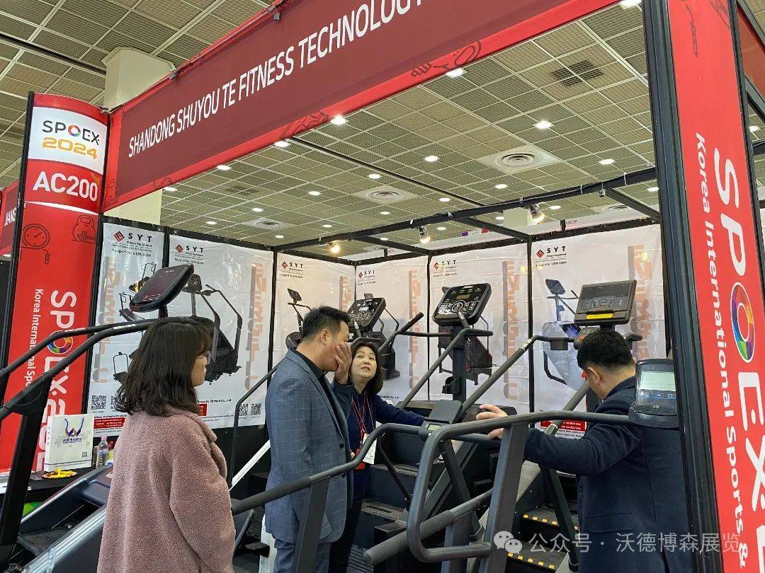 【展会推荐】2025年韩国首尔国际体育休闲产业展SPOEX 2025