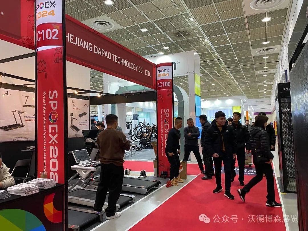 【展会推荐】2025年韩国首尔国际体育休闲产业展SPOEX 2025