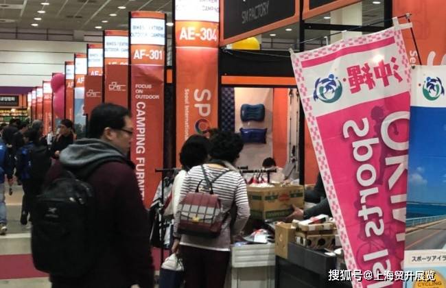 SPOEX｜2025韩国首尔户外用品展｜韩国体育用品展