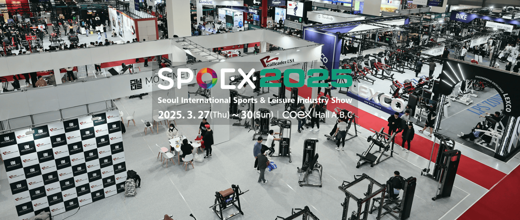 2025年韩国首尔国际体育及户外休闲用品展览会 SPOEX