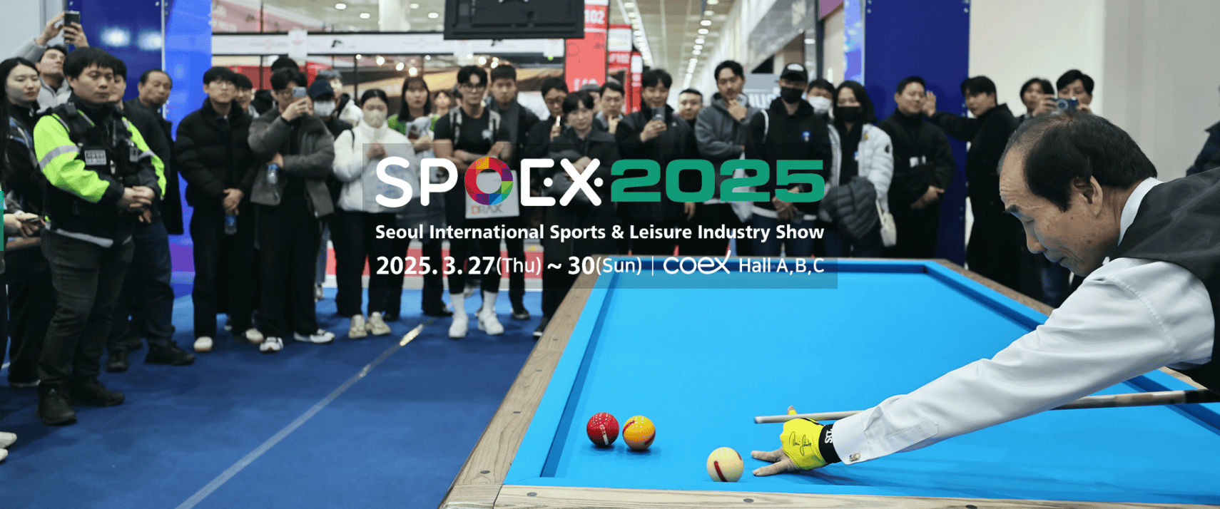 2025年韩国首尔国际体育及户外休闲用品展览会 SPOEX