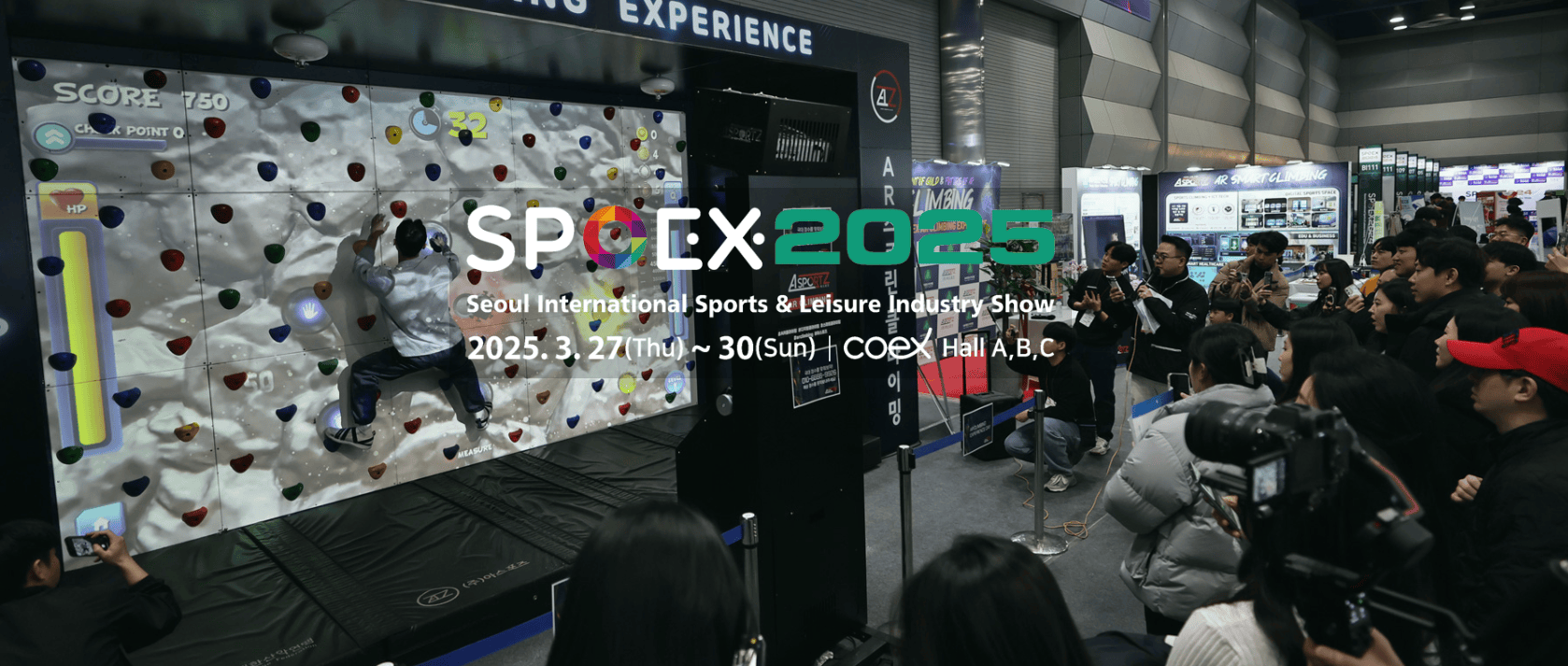 2025年韩国首尔国际体育及户外休闲用品展览会 SPOEX