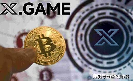 NEXO重新定位强调两大性能提升XGAME准确预判年末价格趋势