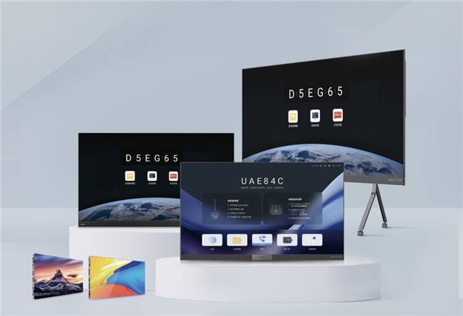 推动全球可持续发展，MAXHUB 加入联合国全球契约组织