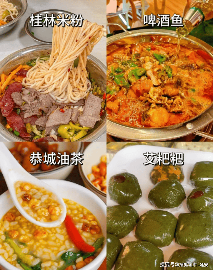 去一次桂林3日游多少钱人民币？指南！桂林自由行管家怎么找