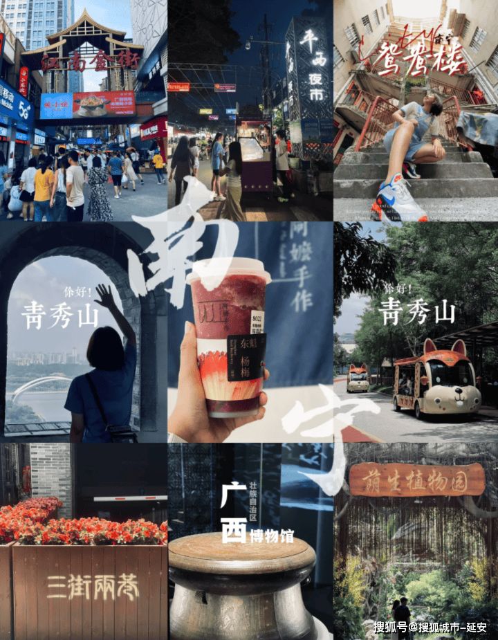报团去桂林3日游多少钱人民币？省钱篇！桂林研学团旅游找哪家好