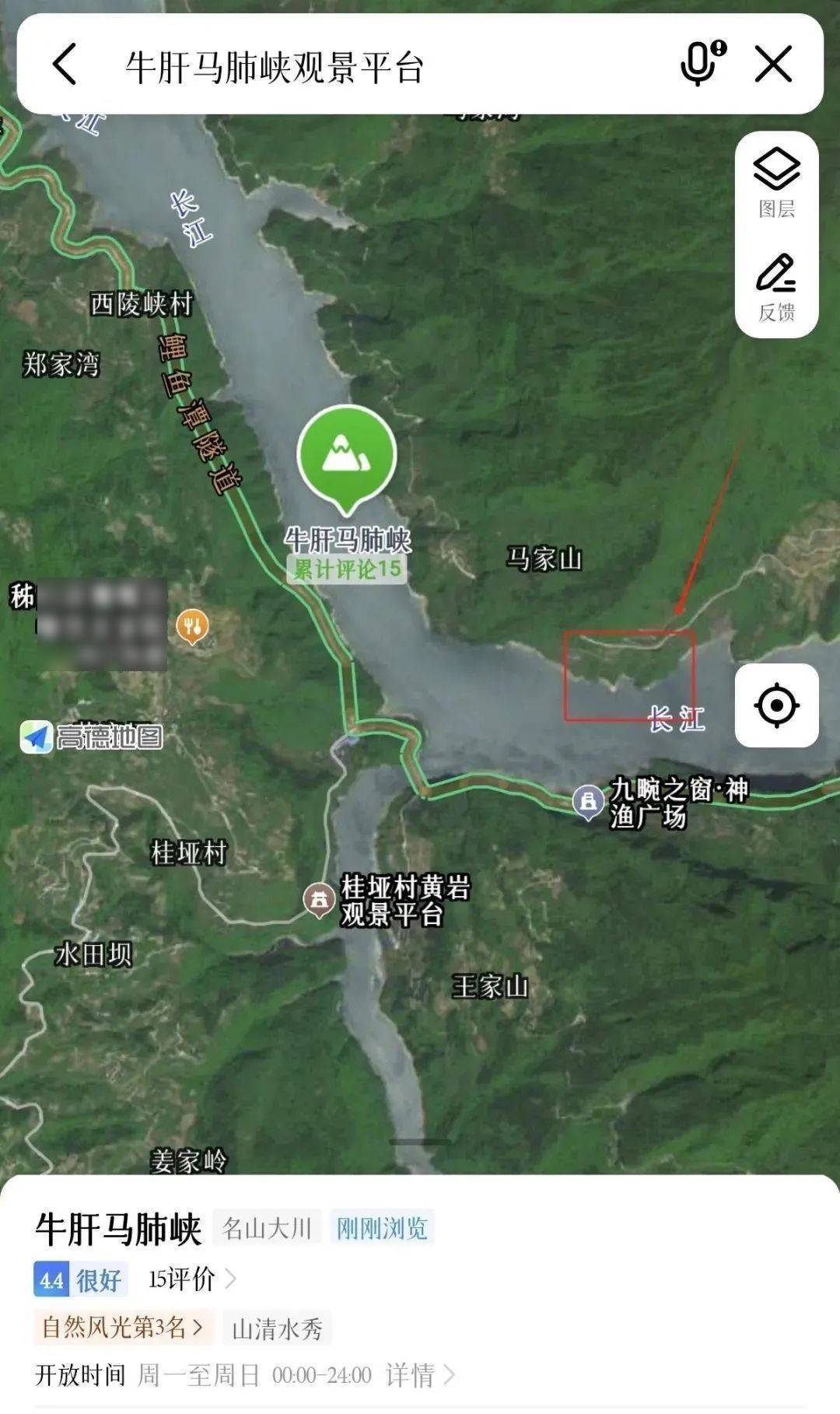 萌翻了！火爆全网的"小狗山"是真的，不是P的！紧急提醒