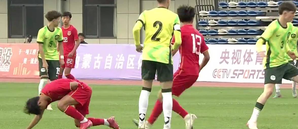 5-2！中国U16狂扫澳洲U16，对手边路被打爆，夺冠锦标赛，6人进球