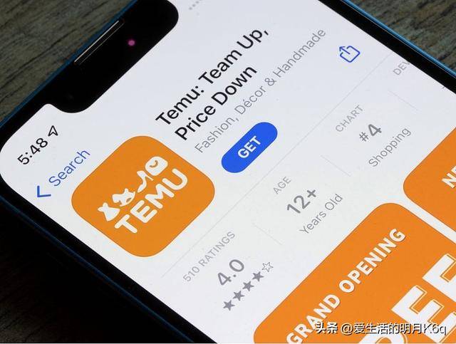 中国电商巨头Temu宣布新规！正式向澳洲本地商家开放注册