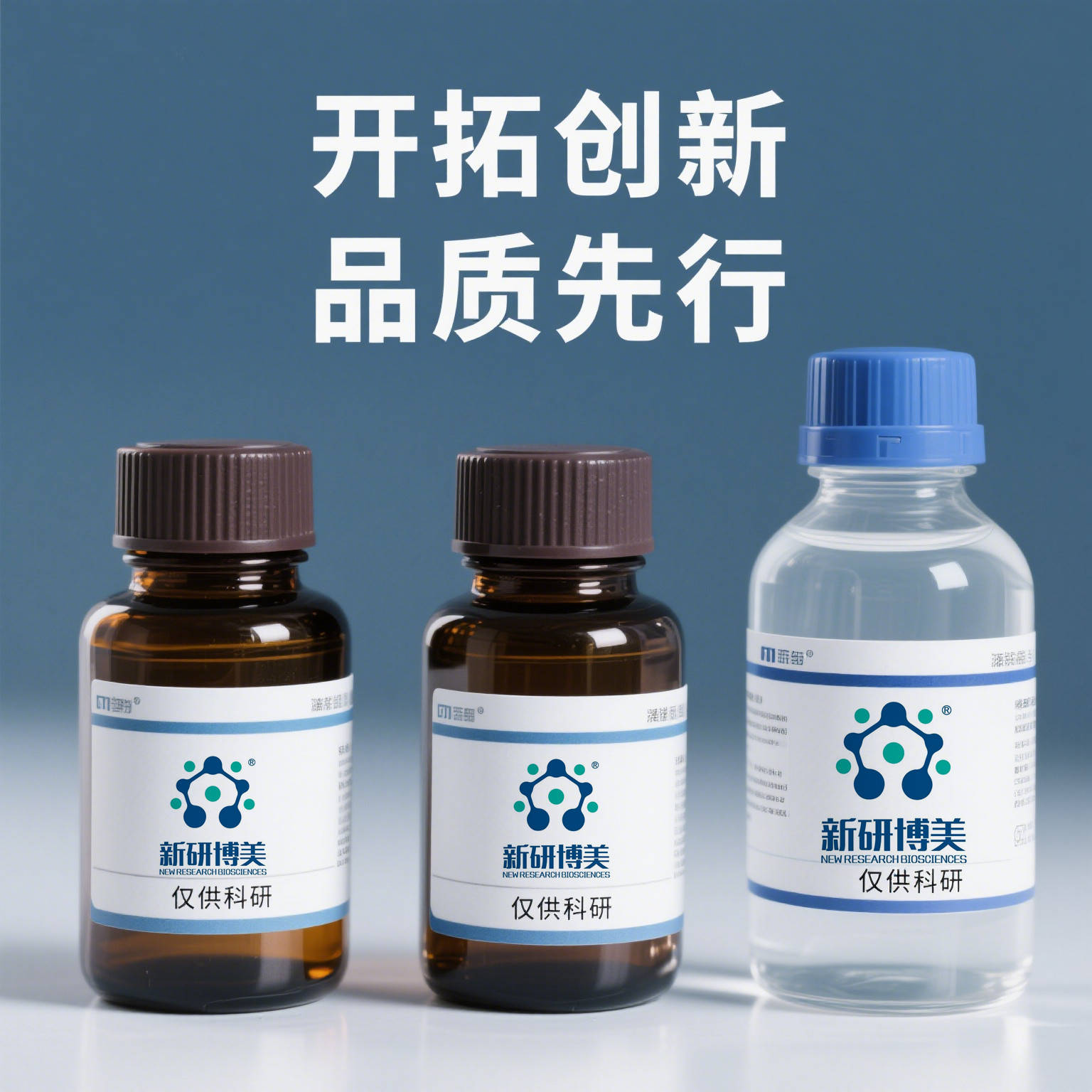 TCO-MMAE，TCO MonoMethyl auristatin E具有哪些化学性质？