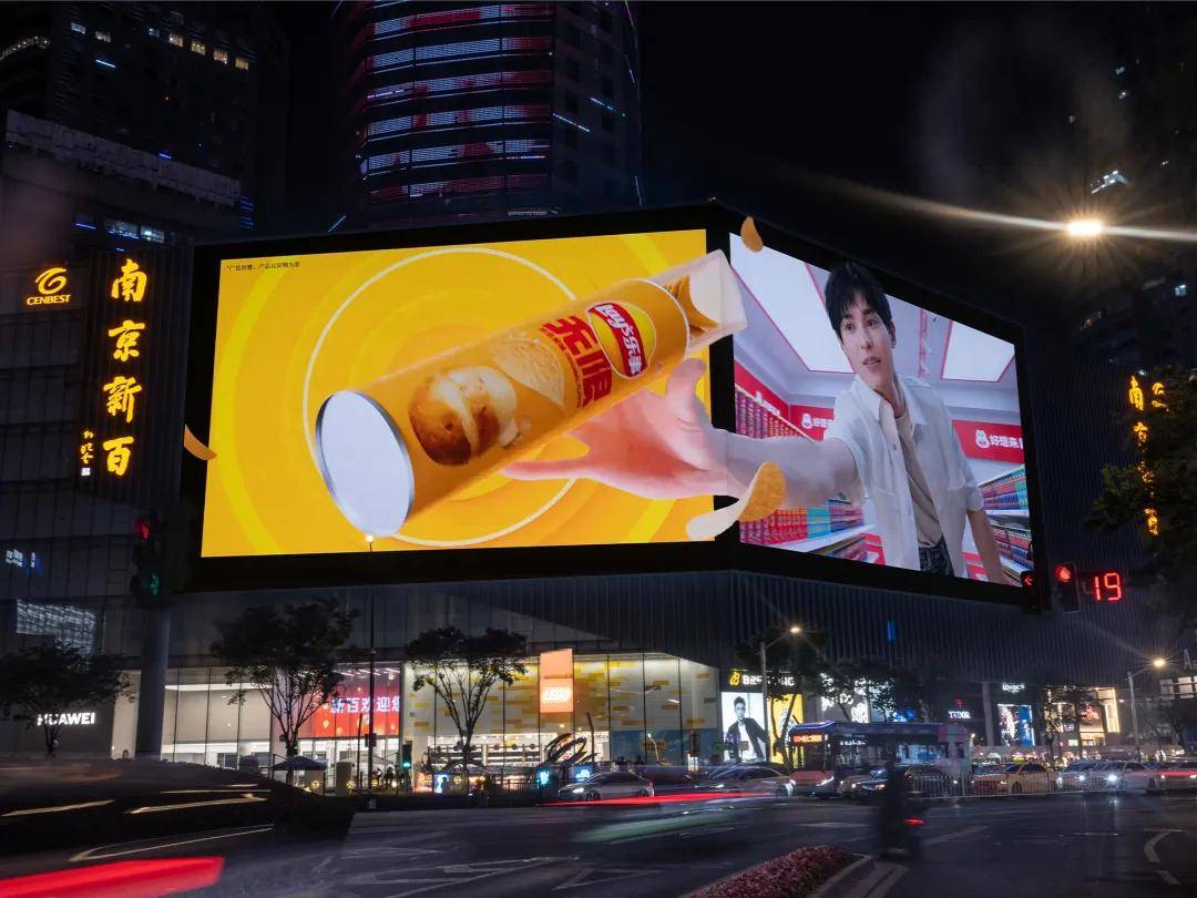 吴磊乐事大片全网刷屏，这波焕新太惊艳