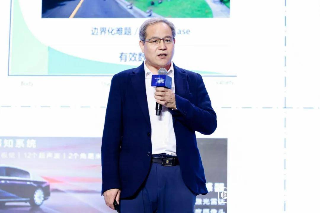 刘江波：江淮汽车智能网联汽车研发与实践