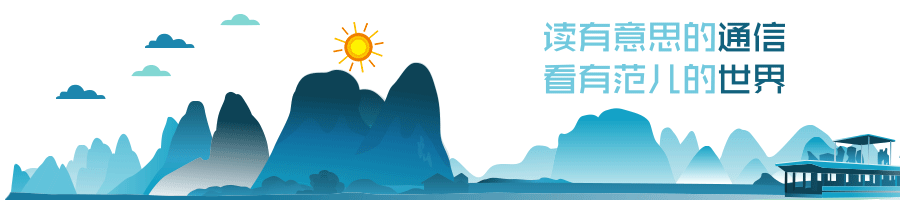 专访华为谷云波：以光强算，激活算网潜能，赋能行业应用创新
