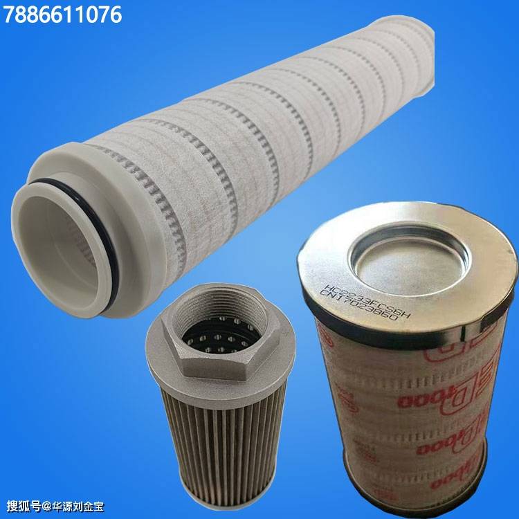 滤芯YLX-1432液力耦合器YOXD650 空气滤AA90127 胶轮车WCJ10E(A)