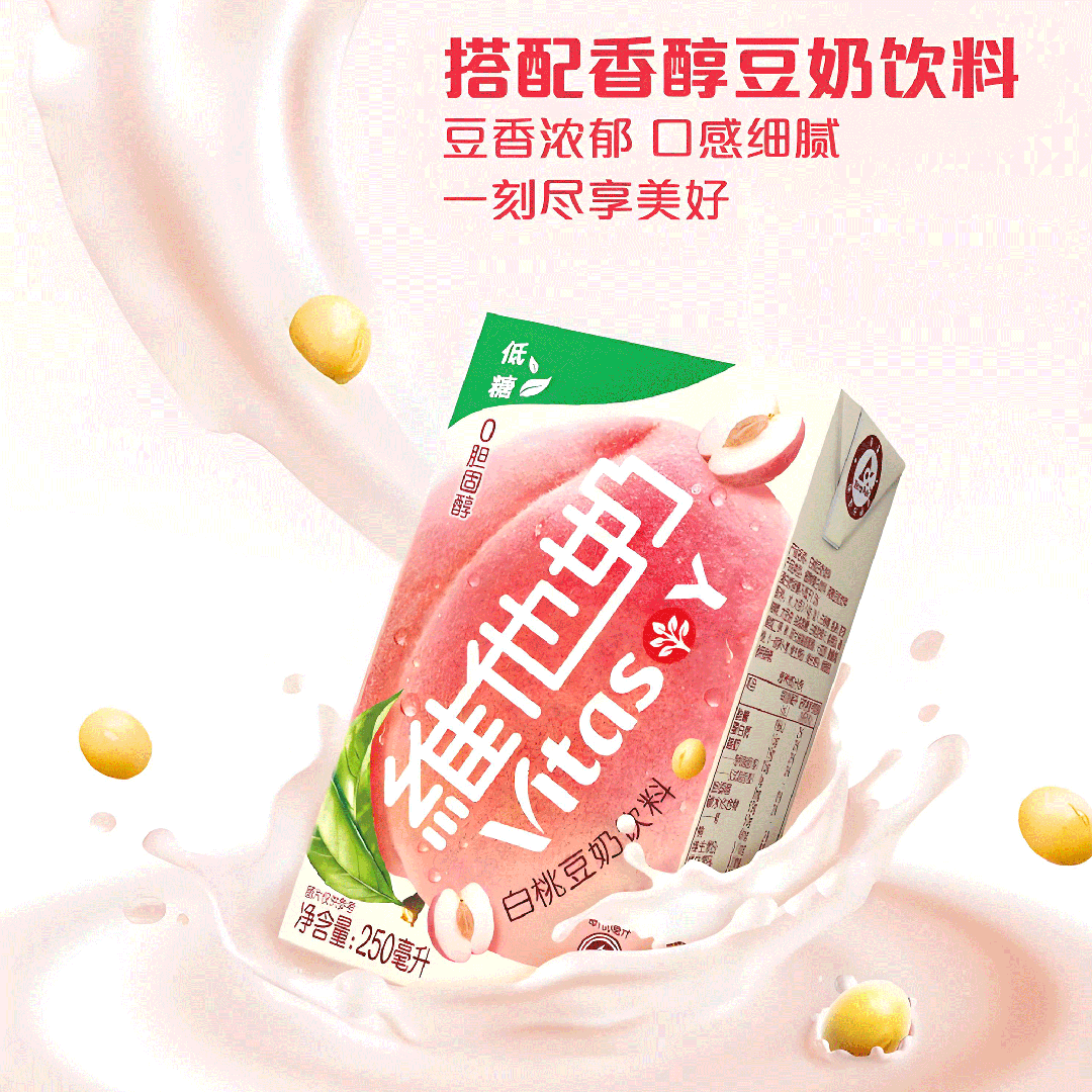 “豆奶大王”经销商躺平：只能靠玻璃瓶豆奶“活着”了