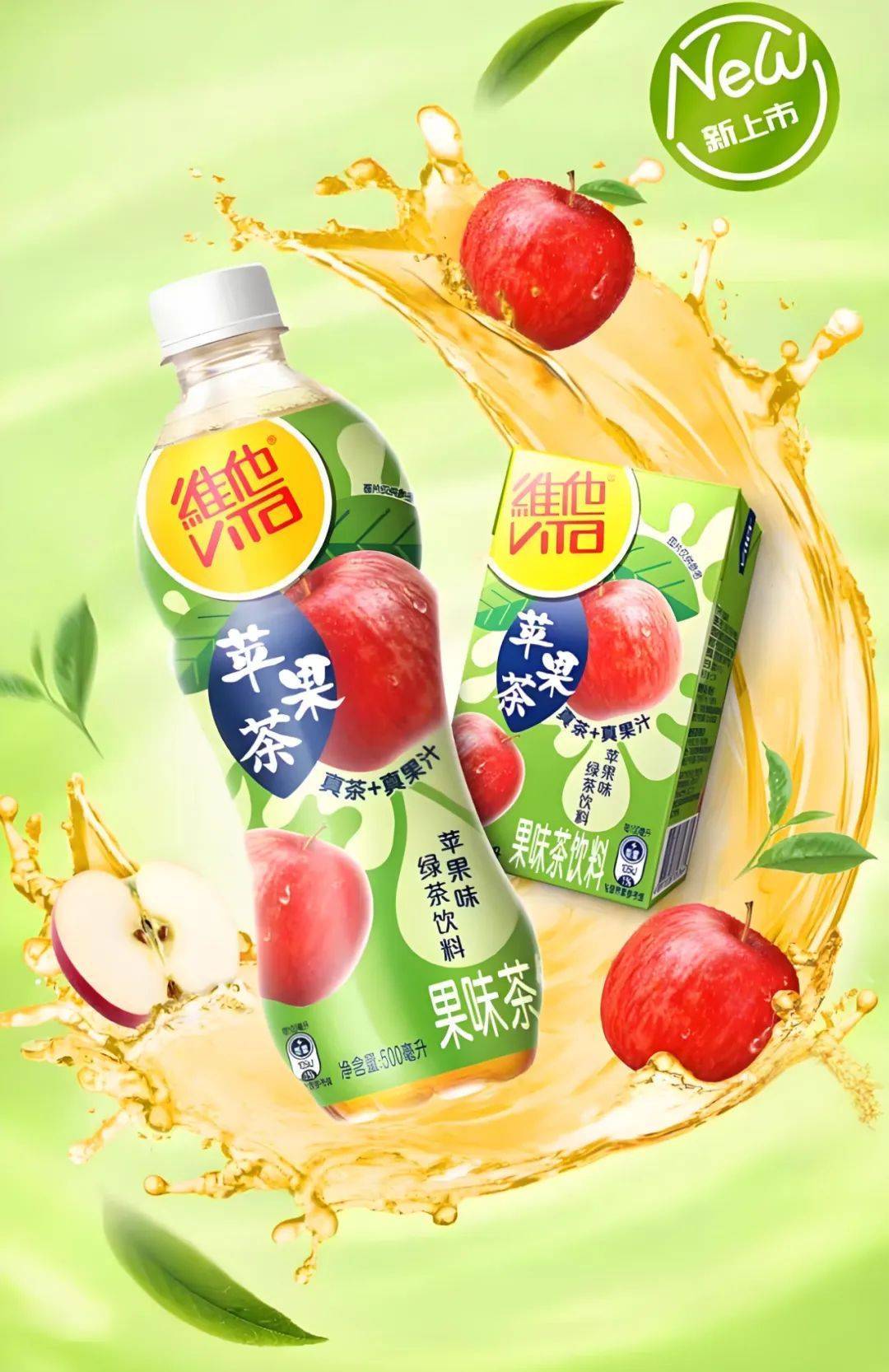 “豆奶大王”经销商躺平：只能靠玻璃瓶豆奶“活着”了