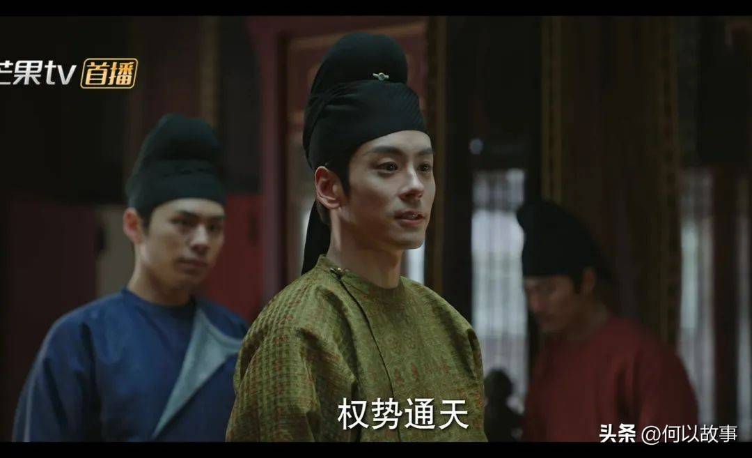 《锦绣芳华》宁王为何将刘畅断腿逼他入赘，真相细思极恐