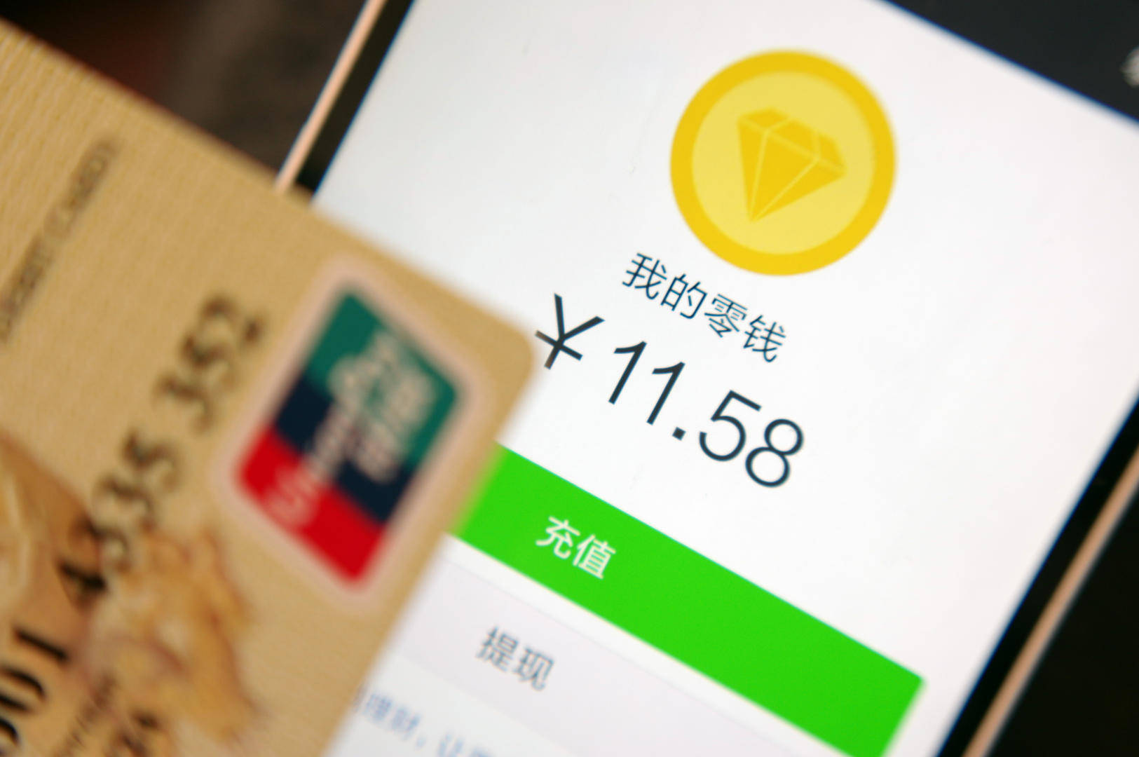 中国香港首批稳定币发行人牌照将开放申请 稳定币是啥？为何全球都在推行？