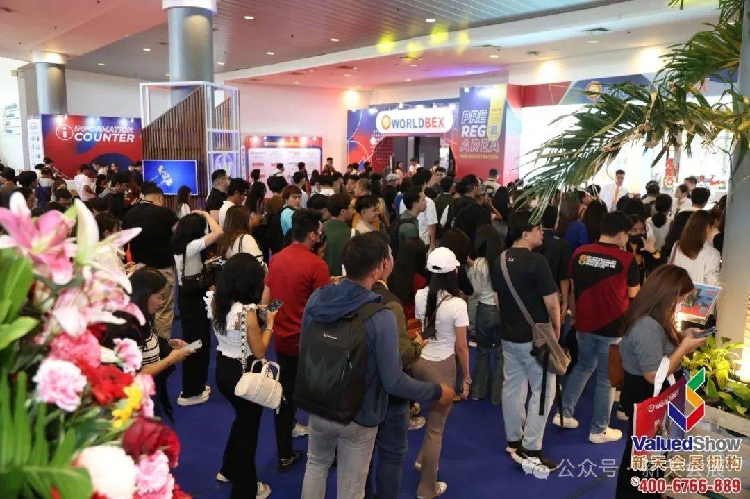 报名启动！2026年菲律宾马尼拉建材展Worldbex展位图发布！