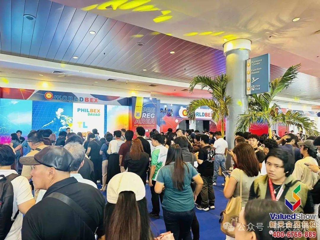 报名启动！2026年菲律宾马尼拉建材展Worldbex展位图发布！