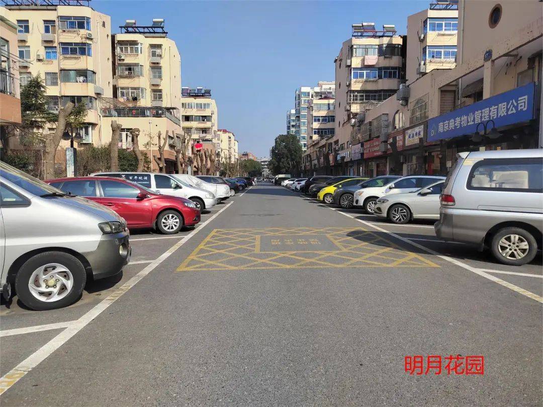 江宁区：物业红黑榜又来了，七月最新！