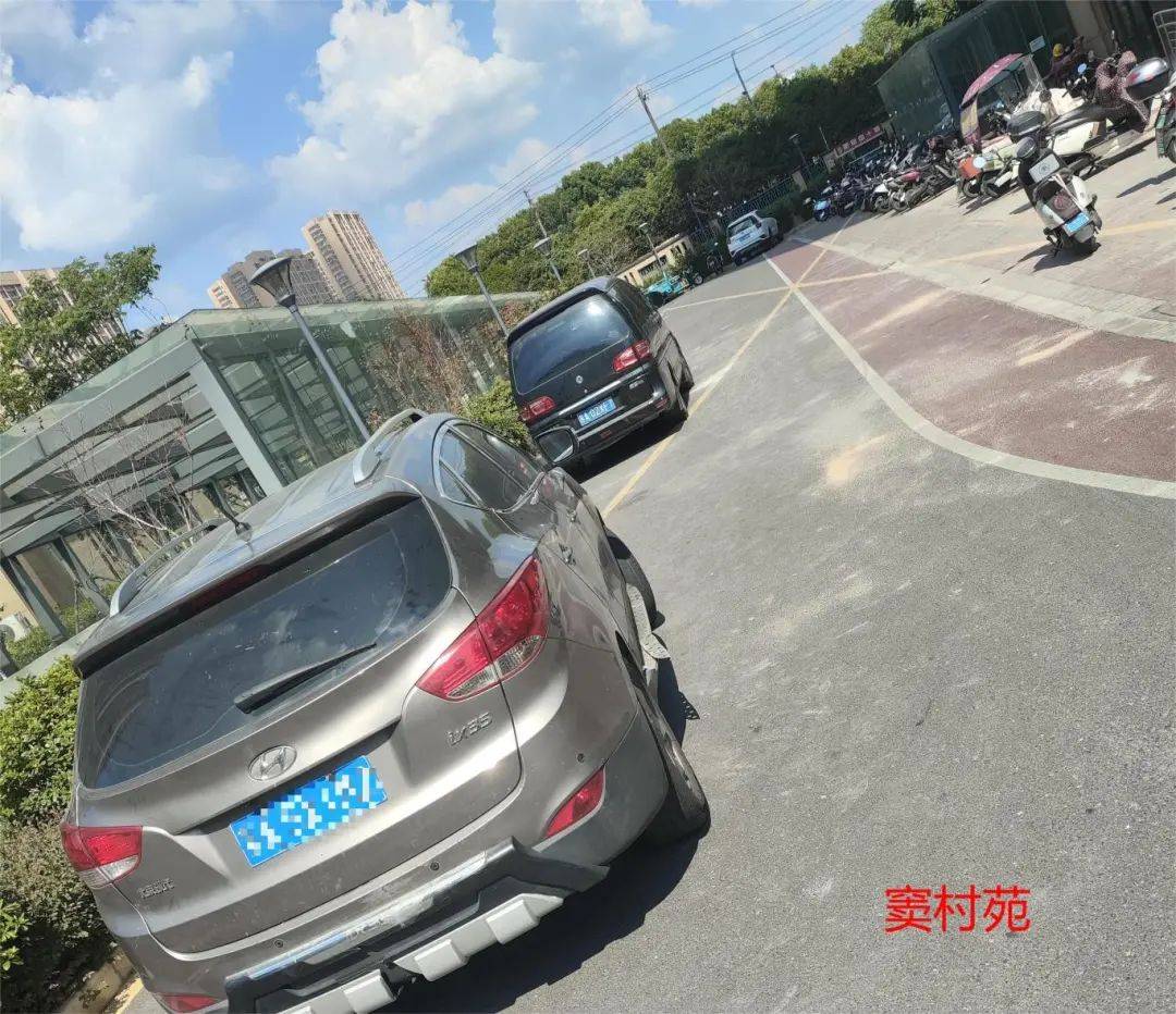 江宁区：物业红黑榜又来了，七月最新！